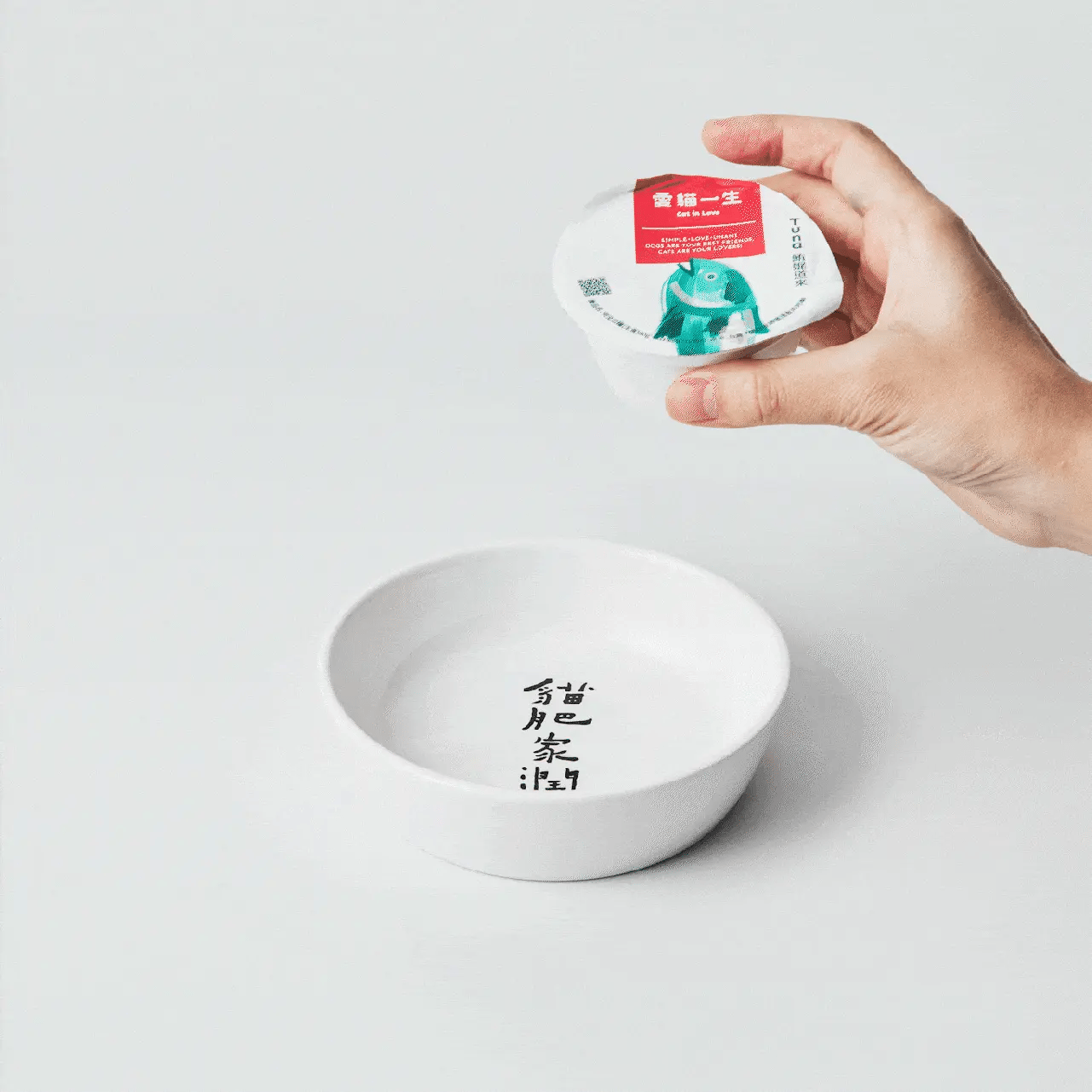 愛貓一生獨家|貓肥家潤愛貓碗