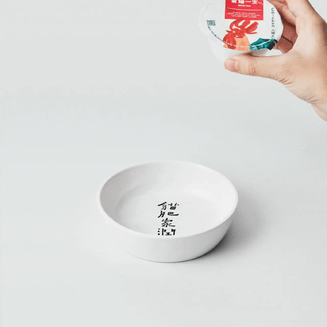 愛貓一生獨家|貓肥家潤愛貓碗