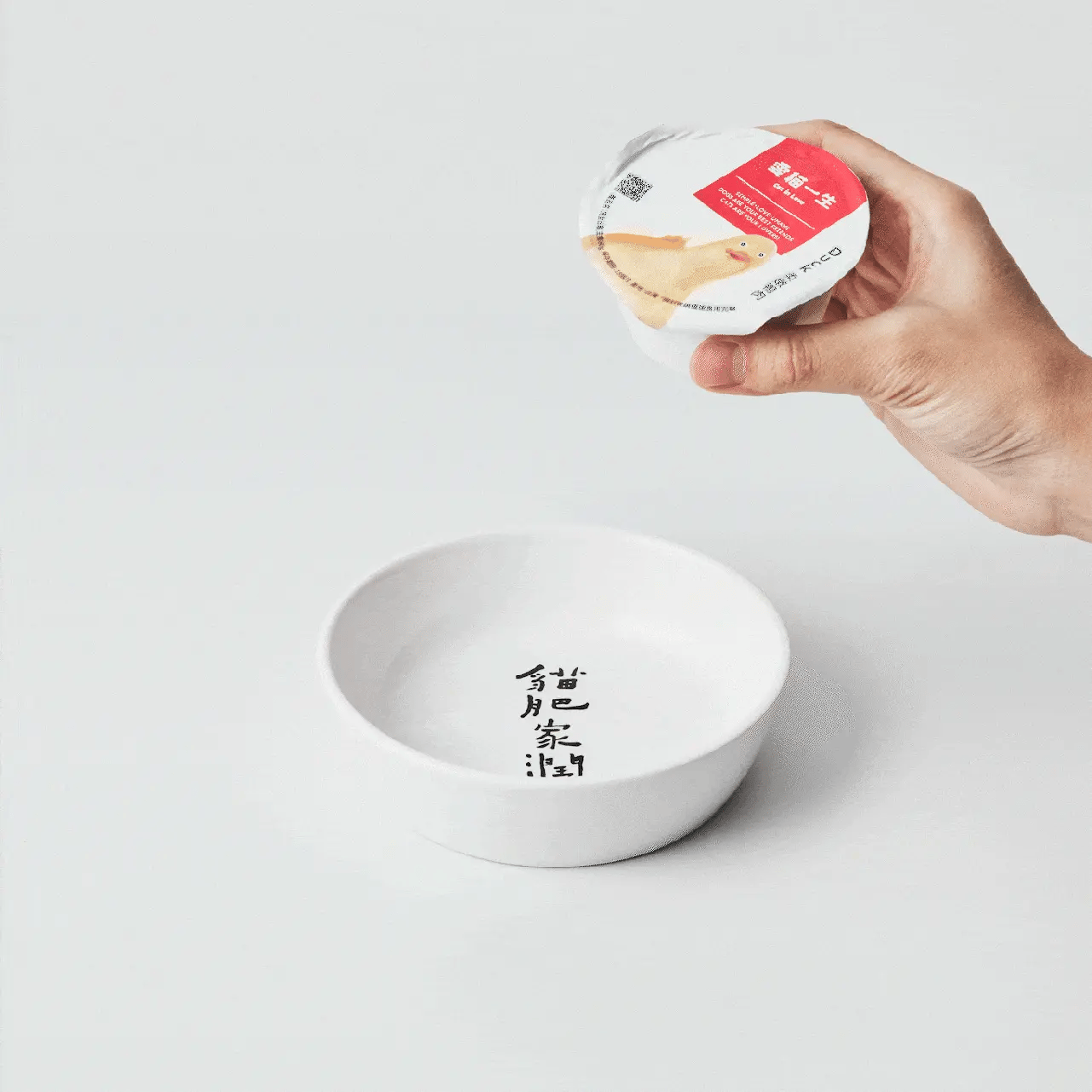 愛貓一生獨家|貓肥家潤愛貓碗