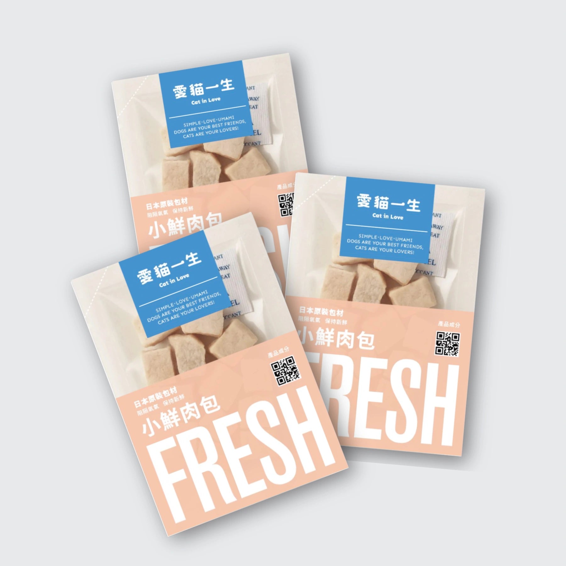 全雞口味｜小鮮肉桶凍乾｜愛貓一生